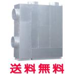  Mitsubishi exhaust fan business use Roth nai[ body ] equipment for LB-200KX4-60[LB-200KX4-60][LB200KX460][ genuine products ]