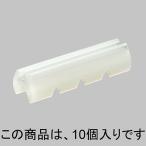 ldg23030b LIXIL Lixil *TOEX покрытие ( старый ) сад Space детали оригинальный товар [ оригинальный товар ]