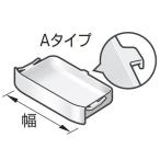 TOTO детали [LQ82311R] умывание туалетный столик tray полки tray [ ширина 183mm] tray косметика зеркало вокруг 