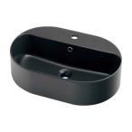 kak большой [#LY-493236-D] круглый умывание контейнер // матовый черный 