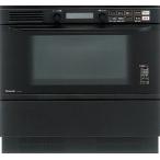 NE-DB700P Panasonic IH варочный нагреватель встроенный электрический микроволновая печь 200V. способ круговорот system *2 уровень кулинария ( пар функция нет ) ( черный )[ оригинальный товар ]
