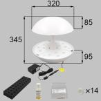 netlv00133 Lixil лампа . корпус лампочка type лампа .