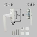 to вынос руля netsa00242g лимон руль ( левый для ) окно ( рама ) детали [PNAD644L×1 BI432×2] Lixil 