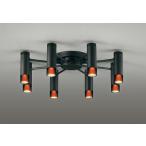 オーデリックシャンデリアLED一体...