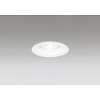 オーデリック ダウンライト 【OD361313NR】【OD 361 313NR】 昼白色 LED照明