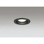 オーデリック ダウンライト 【OD361314LR】【OD 361 314LR】 電球色 LED照明