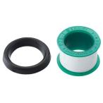 三栄水栓 水栓部品 水栓取付調節パッキン PP31-1S-13  純正品