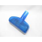 日立 【PV-H23-009】 掃除機用 スイク