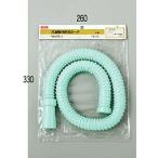 KVK 洗濯機用排水ホース 3m PZ1073-4 洗濯機・排水ホース PZ10734 [新品]