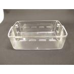 日立パーツショップ 【R-S42BM-1-010】 