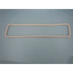 日立パーツショップ 【R-XG6200H-321】 