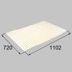 to вынос руля raaz621 ванна наматывать крышка ванна крышка детали Lixil 