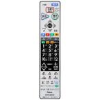 三菱 MITSUBISHI 液晶テレビ リアル REAL