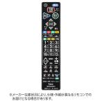 三菱 MITSUBISHI 液晶テレビ リアル REAL