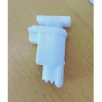 RLXGVGF668 Panasonic внизу дверь машина (. перемещение для ) [RLXGVGF668] белый дверь согласовано номер товара :RLD42C4WU