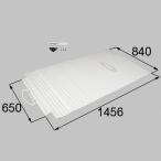 to вынос руля rtps003 крюк есть ванна наматывать крышка ванна крышка детали Lixil 