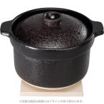 ガスコンロ ビルトインコンロ オプ