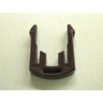 SEZ415018 Panasonic душ шланг зажим [SEZ415018] детали магазин 