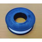 [ наличие есть ][ роза 1 шт уплотнительная лента длина 15m ширина 13mm]TA-S1315 гибкий для . урегулирование труба для уплотнительная лента трубы ремонт ремонт водоснабжение материал Восток aruchi тугой 