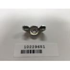 10229651 бабочка-гайка chiyou гайка M5MC[ Takara стандартный замена детали ]