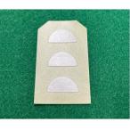 TOTO детали [TCA299] наклейка ( тело человека обнаружение сенсор A для ) рейс крышка * сиденье для унитаза вид 