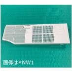 [TCM13818#NW1]TOTO туалет * кухня * ванная * уборная фильтр вид ( запах красивый * дезодорирующий ) детали дезодорирующий фильтр 