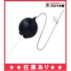 [ наличие есть ] TF-10R-Sinaks* Lixil мульти- детали серии замена для float резина ( маленький ) маленький шар 