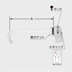  Lixil *inaks[TF-2810AN-CF] * мойка руль ( вода . тип ) туалет детали [TF-2810AN/*]