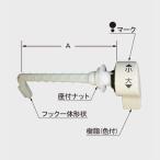  Lixil *inaks[TF-Z180A-CF] * мойка руль ( гайка есть ) туалет детали [TF-Z180A/*]