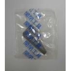 [.. пачка ] TOTO туалет детали * ремонт товар биде открытие и закрытие инструмент [TH85060RZ] оригинальный товар 