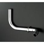 TS171DJ мойка труба 