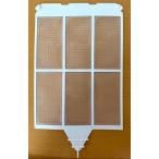 TOTO детали [TYHK111] фильтр 