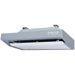 ショッピングフードロス 三菱 レンジフードファン 【V-904SHL2-R-S】 換気扇 フラットフード形 本体幅900ｍｍタイプ V-904SHL2-R-S 【大型・代引不可】【純正品】