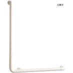  три . вентиль поручень ванная туалет полимер покрытие поручень soft балка L type W580-E поручень уход для 