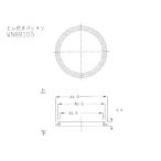 [.. пачка ] TOTO умывание туалетный столик фильтр есть . вентиль для филе имеется прокладка [WN88105]