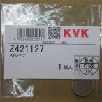 KVK[Z421127] фильтр 
