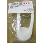 KVK【Z5011HD】レバーハンドル