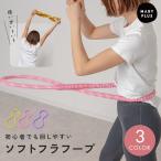  обруч диета салон для взрослых мягкий soft обруч 1.5kg... фитнес Berry тренировка тренировка иметь кислород движение .tore талия 