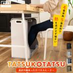 【クーポンでさらにお得】 期間限定再値下げ パネルヒーター デスク 足元 ヒーター 5面 静音 省エネ タイマー付き 遠赤外線 暖房 踏み型 薄型 電気