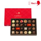 ファンシーチョコレート 24個入 メリーチョコレート ギフト お菓子 贈答 洋菓子 チョコレート 詰め合わせ 手土産 お土産 お祝い 内祝い お酒不使用