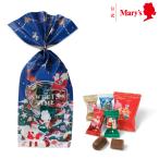  Рождество party 41g входить me Lee шоколад Рождество подарок подарок кондитерские изделия шоколад sake не использование 