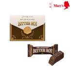 BITTER ROI мильфей (kakao) 3 штук me Lee шоколад день св. Валентина шоколад время ограничено кондитерские изделия sake не использование подарок маленький подарок 