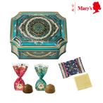 ショッピング内祝い ジャミーラ フルム(夢) 15個入 メリーチョコレート バレンタインデー チョコレート 期間限定 洋菓子 お酒不使用 プレゼント ギフト