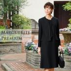 喪服 レディース 礼服 卒業式 入学式 ブラックフォーマル スーツ アンサンブル オールシーズン S/M/L ママスーツ