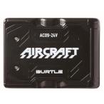 �o�[�g�� AC09 24V���`�E���C�I���o�b�e���[ �}�b�g�u���b�N BURTLE �G�A�[�N���t�g 2025�N���f�� �󒲍�ƕ� �t�@���t���E�F�A�p ���Z���� 78 F
