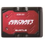 �o�[�g�� AC09 24V���`�E���C�I���o�b�e���[ ���^���b�N���b�h BURTLE �G�A�[�N���t�g 2025�N���f�� �󒲍�ƕ� �t�@���t���E�F�A�p ���Z���� 96 F