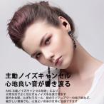 ワイヤレスイヤホン bluetooth イヤホン 高音質 EDR搭載 iPhone Android bluetooth5.3 自動ペアリング 長時間再生 Type‐C充電 IPX4防水 AAC対応 片耳 通話 A-06