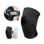 シリコンサポーター 膝サポーター ヒザ専用 高齢者 スポーツ医療用 男女兼用 膝関節 ウォーキング 簡単装着 蒸れにくい 動きやすい 固定 転倒防止 サポート