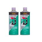 SEAHORSE　シーホース　フラッシュワークス 　ディーゼル車専用インジェクション+DPFのWクリーナー 燃料添加剤　500ml×2本