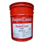 Super　coast　スーパーコースト　0W-20　SN/GF-5　全合成油　20L